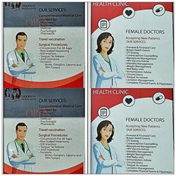 Panorama Hills Medical Clinic, Calgary, AB opening hours