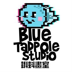 Blue Tadpole Studio, Mississauga, ON opening hours