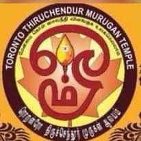 Toronto Thiruchendur Murugan Temple, opening hours