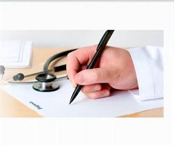 Ontario Independent Assessment Centre (OIAC), opening hours