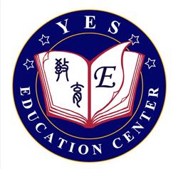 YES EDUCATION CENTER, Vancouver, BC opening hours