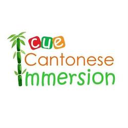 CUE Cantonese Immersion Vancouver BC (est. 2009), opening hours