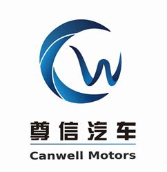 Canwell Motors Ltd, Richmond, BC opening hours
