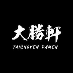 Taishoken Ramen, Vancouver, BC opening hours