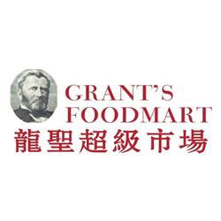 Grant’s Foodmart, Mississauga, ON opening hours