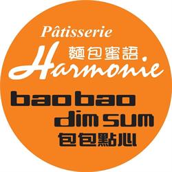 Pâtisserie Harmonie, Montréal, QC opening hours