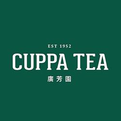 Cuppa Tea, Toronto, ON opening hours