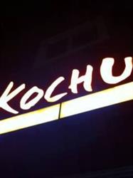 Kochu, Ottawa, ON opening hours
