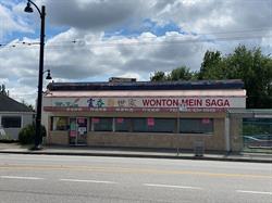 McKim Wonton Mein Saga, Vancouver, BC opening hours