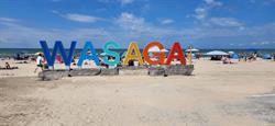 Wasaga Beach Inn and Cottages, opening hours
