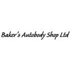 Baker's Autobody Shop Ltd, Clarenville, NL opening hours