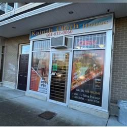 Kainth Cloth House ltd., Abbotsford, BC opening hours