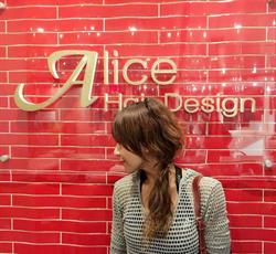 Alice Hair Design, Calgary, AB opening hours