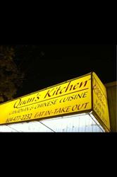 Quan's Kitchen, Maple Ridge, BC opening hours