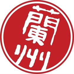 Gol's Noodle, Waterloo, ON opening hours