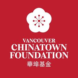 Vancouver Chinatown Foundation, opening hours