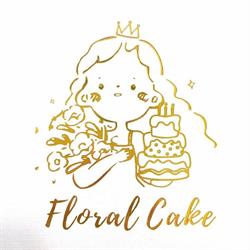 Floral cake, Winnipeg, MB opening hours