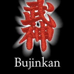 Bujinkan Mauricie, Trois-Rivières, QC opening hours