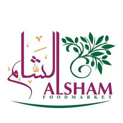 Alsham Food Market, Winnipeg, MB opening hours