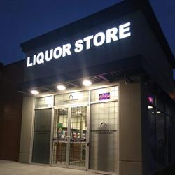 Blueridge Liquor Store, Abbotsford, BC opening hours