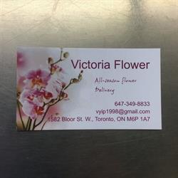 Victoria Flowers, Toronto, ON opening hours