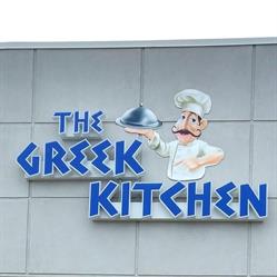 The Greek Kitchen, Hamilton, ON opening hours