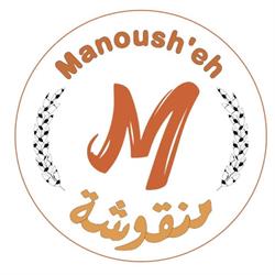 Manoush'eh, Vancouver, BC opening hours