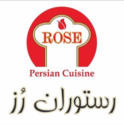 Rose Persian Cuisine, West Vancouver, BC opening hours
