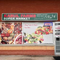 Kabul Farms Supermarket, Milton, ON opening hours