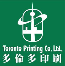 Toronto Printing Co Ltd, Markham, ON opening hours