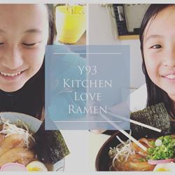 Y93 Sushi Crave Japanese Cafe (Ramen & Curry house), Calgary, AB opening hours