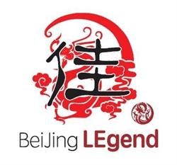 Beijing Legend, Ottawa, ON opening hours