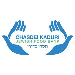 Chasdei Kaduri Jewish Food Bank, Concord, ON opening hours