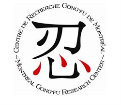 Centre De Recherche Gongfu De Montréal, opening hours