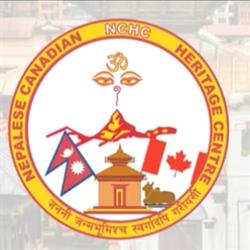 Nepalese Canadian Heritage Centre, Brampton, ON opening hours