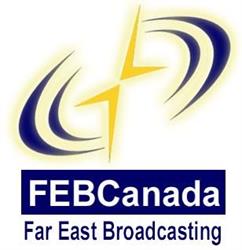 Far East Broadcasting Canada, Richmond, BC opening hours