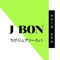 J Bon Hair Spa, Markham, ON opening hours