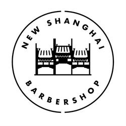 New Shanghai Barbershop in Vancouver, BC (Chinatown) - Opening Hours