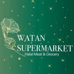 Watan Halal Supermarket, Mississauga, ON opening hours