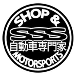 SSS Motorsports, Edmonton, AB opening hours