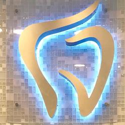 Cura Dental, Mississauga, ON opening hours