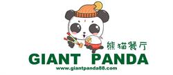 Giant Panda Restaurant, Ottawa, ON opening hours