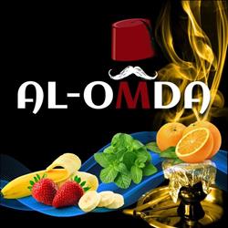 Al-Omda Dundas Lounge, Mississauga, ON opening hours