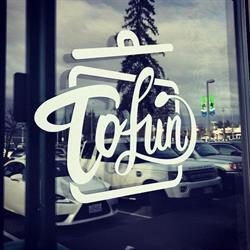 Tofun Pot Restaurant, Surrey, BC opening hours