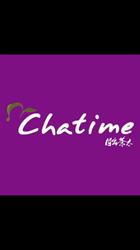 Chatime Waterloo, opening hours