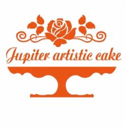 Jupiter Artistic Cake (Bita Bakery), Winnipeg, MB opening hours