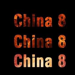 China 8, Fergus, ON opening hours