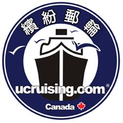 Ucruising Toronto, Richmond Hill, ON opening hours
