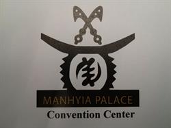 Manhyia Palace Convention Centre, Toronto, ON opening hours