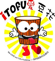 iTofu, Richmond, BC opening hours